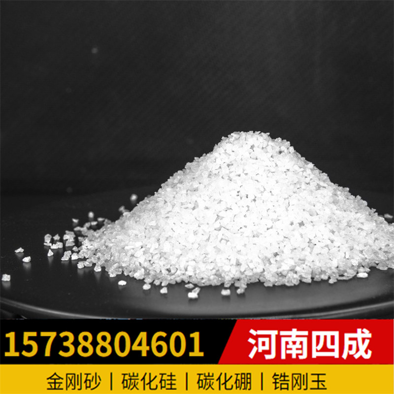 白刚玉的主要应用范围