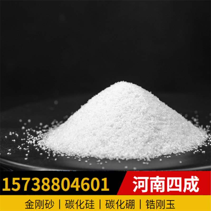 白刚玉磨料的粒度检测方法和适用范围